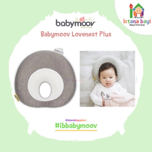 Babymoov Lovenest plus Bantal anti peyang/Bantal bayi