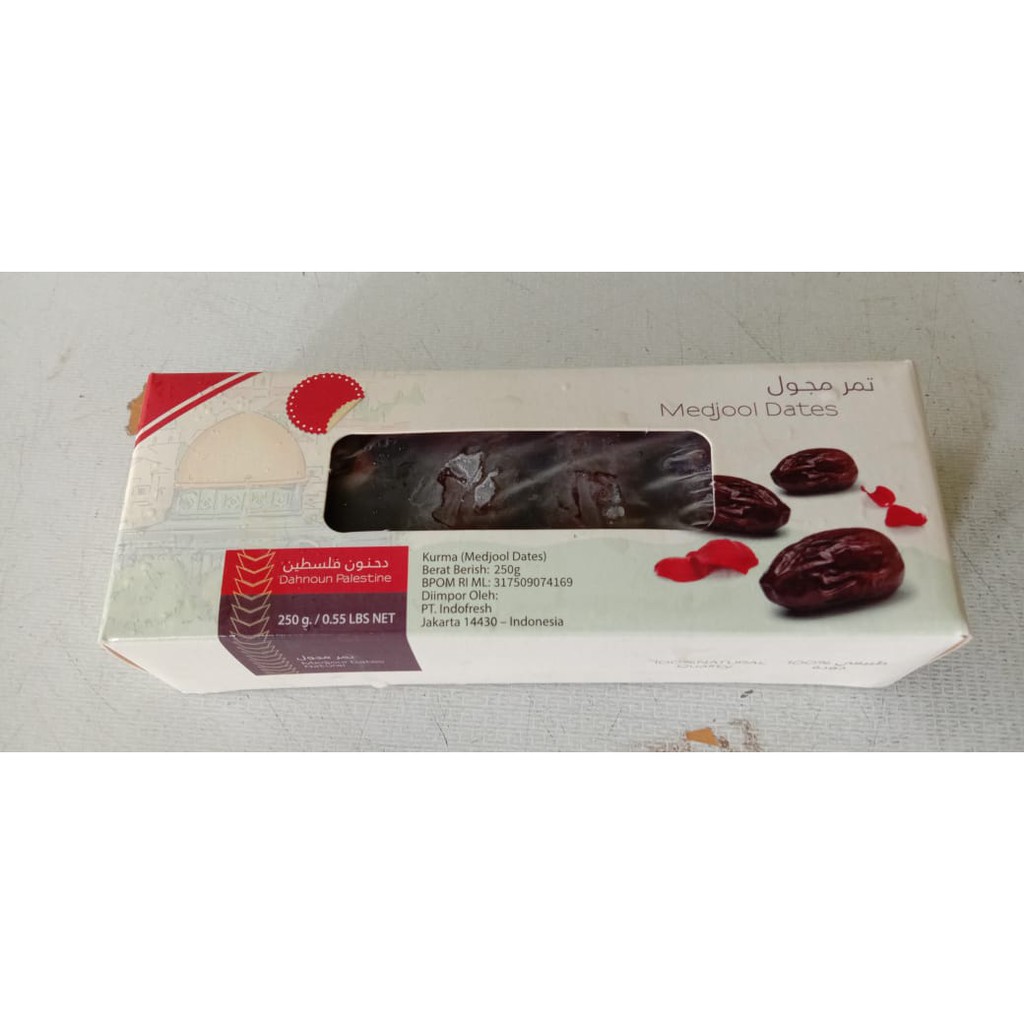 

Kurma Medjool 250gr by Dahnoun Medjool Dates Palestine