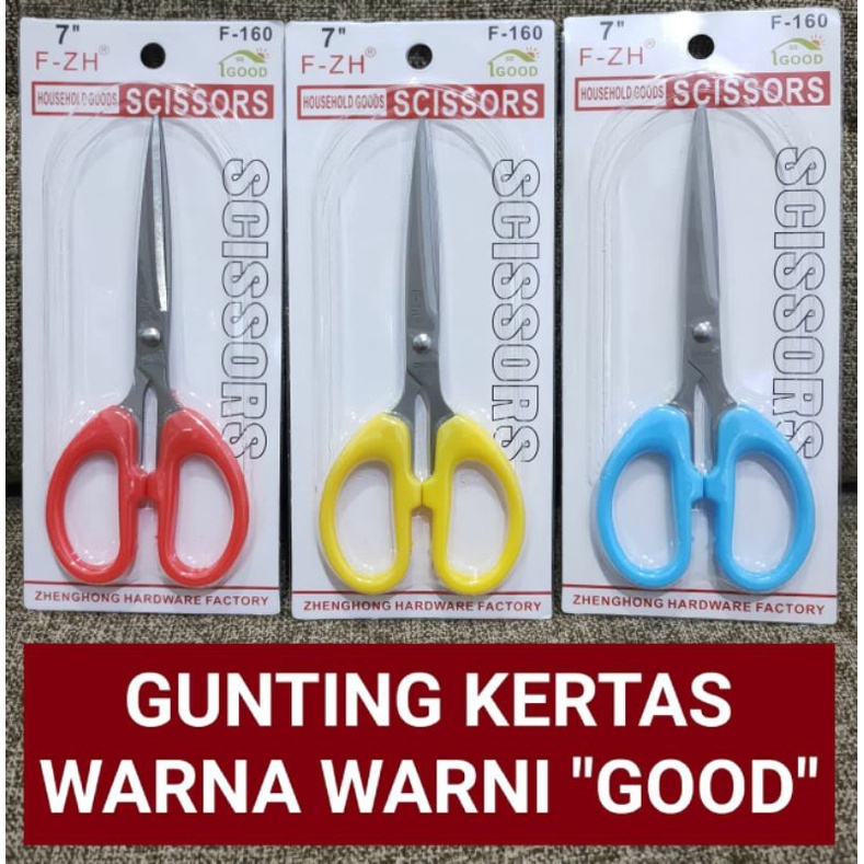 

Gunting kertas warna warni GOOD/gunting serbaguna