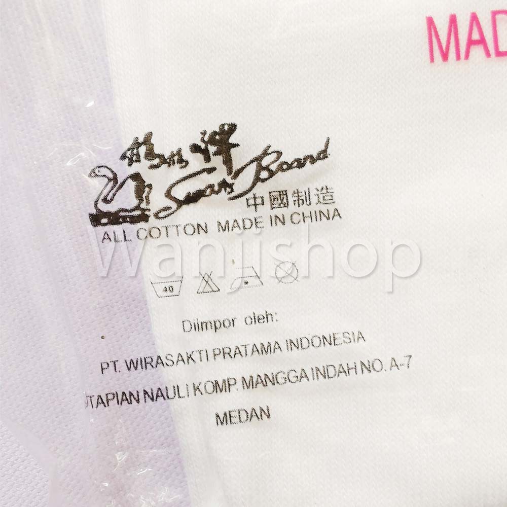 Singlet Swan Brand Size 34-36