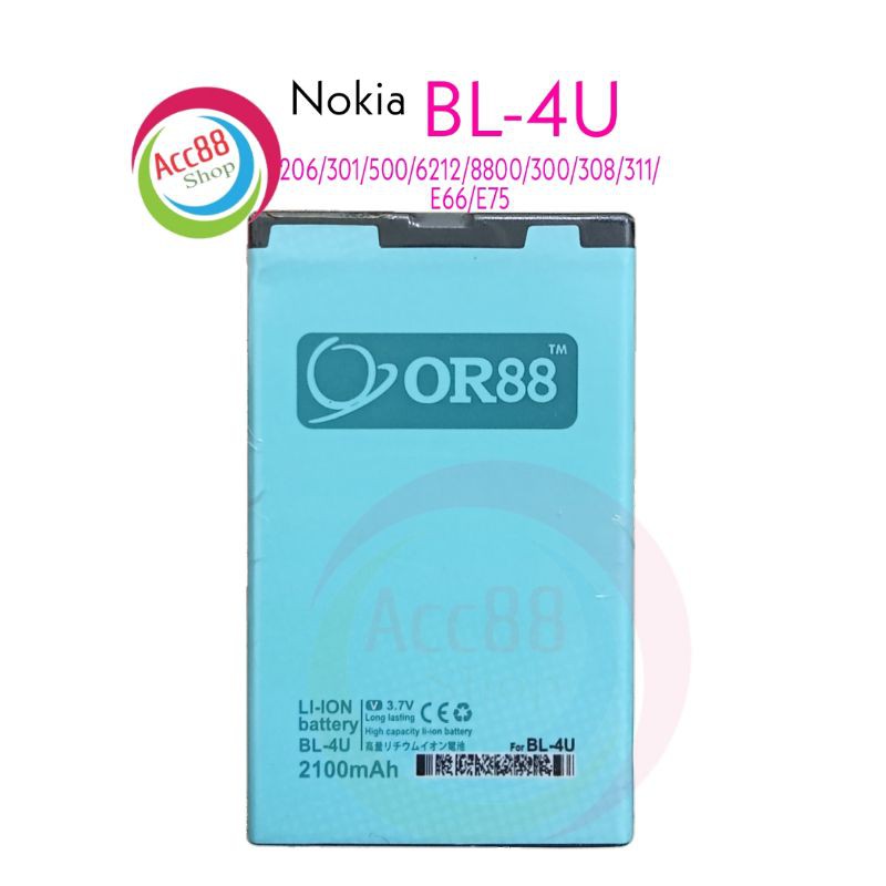 Baterai Batre Battery Double Power IC Nokia BL-4U OR88/Oriens88