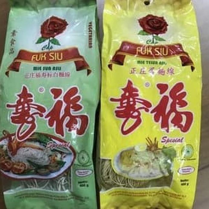 

DISKON Mie sua Singkawang / Misoa / Mie Ulang Tahun Fuk Siu - PACKING KUNING MN253