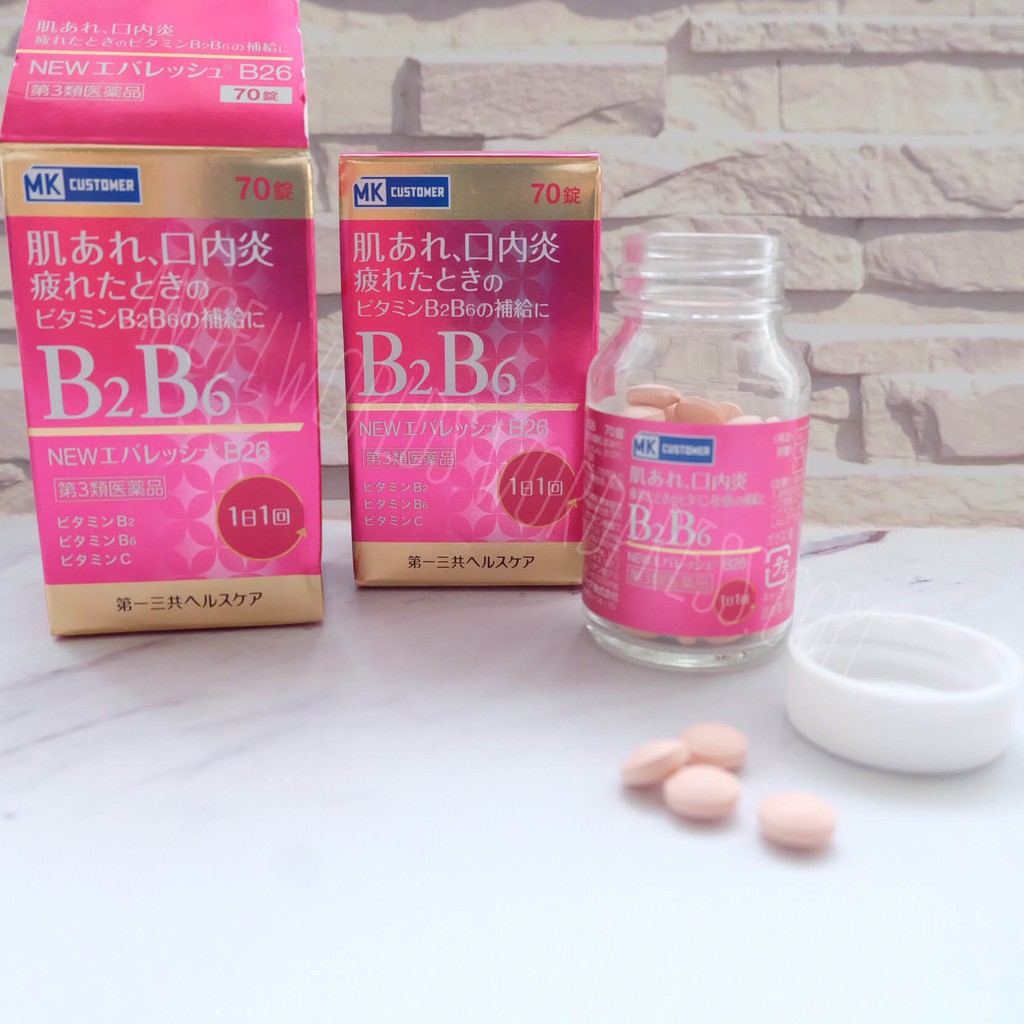 B2B6 Vitamin for Acne 70 pills