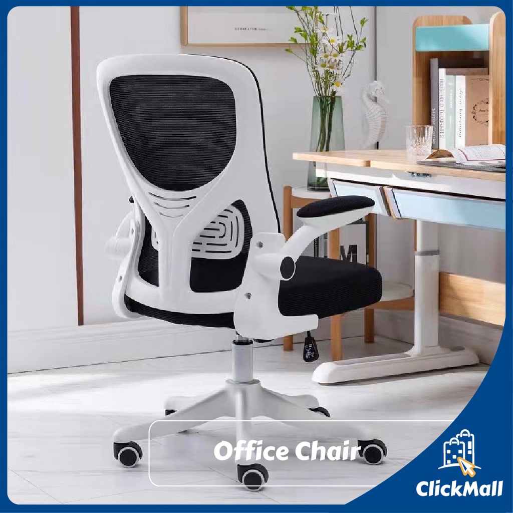 Kursi Kanto/ Kamar Belajar Serbaguna Minimalis Ergonomis/ Furniture Minimalis/ Kursi Belajar/ Kursi 