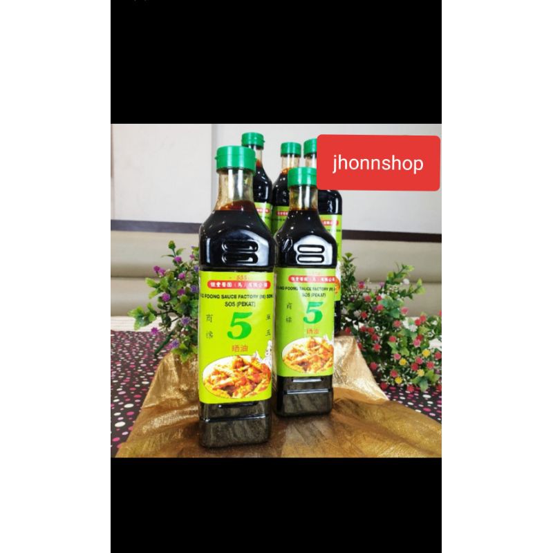 

Sos kecap pekat Hung Foong 555 malaysia