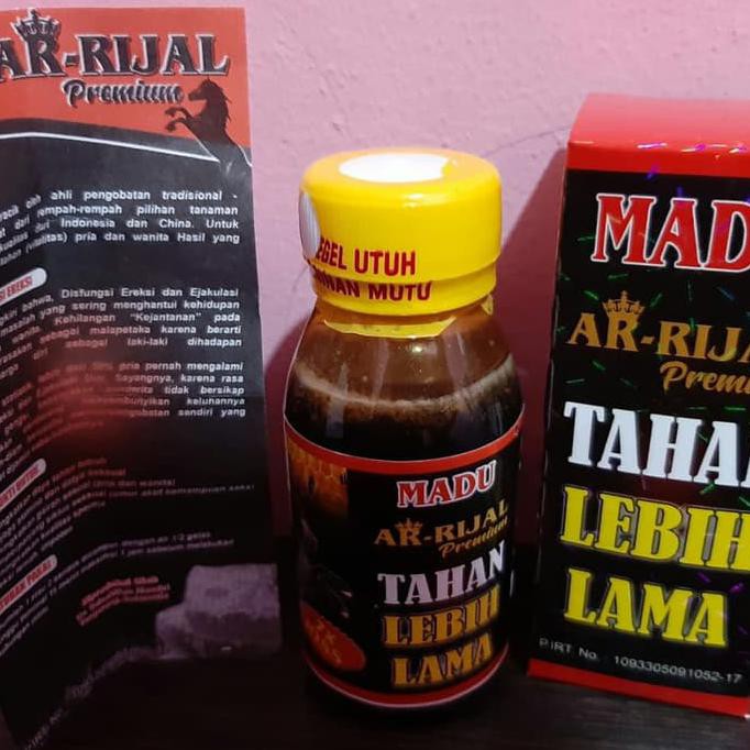 AR-RIJAL MADU KUAT SUPER TONIK | MADU ARRIJAL | MADU KUAT | MADU TONIK