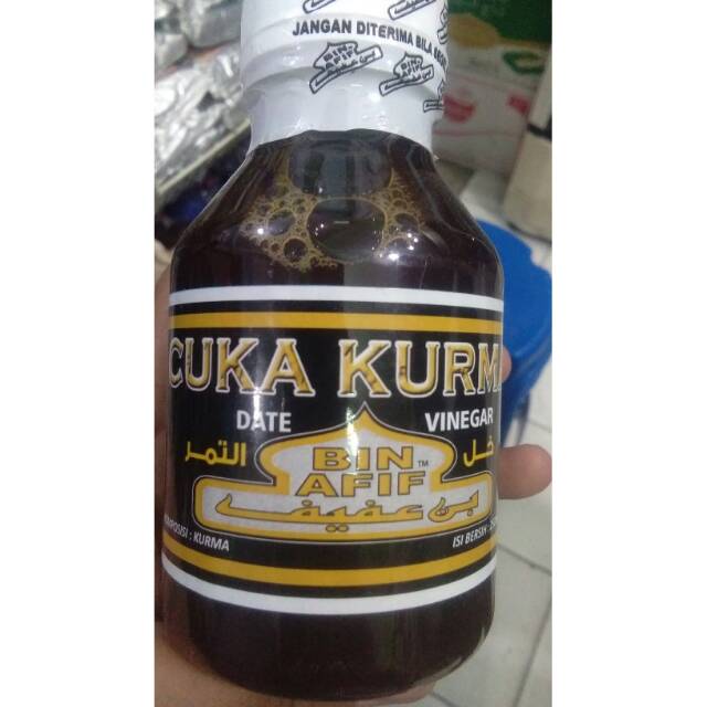

Cuka Kurma