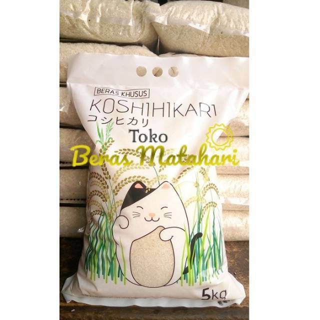 

Beras Koshihikari 5 Kg Beras Jepang Sushi Onigiri Import Premium Pulen