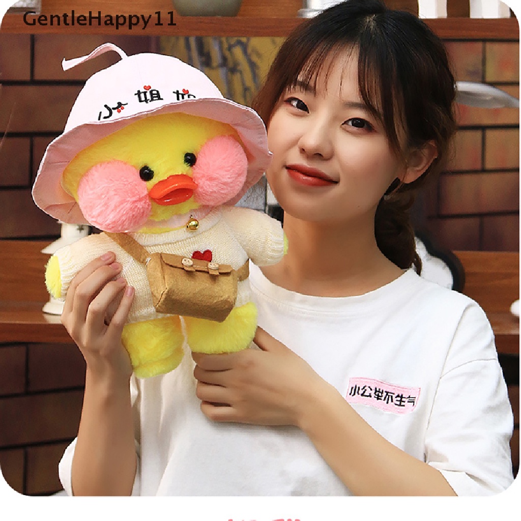 Gentlehappy LaLafanfan Bantal Boneka Bebek Kuning 30cm Bahan Plush Untuk Hadiah Anak