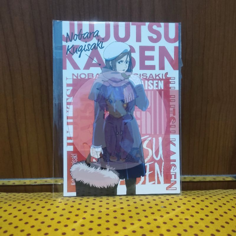 Jujutsu Kaisen Postcard