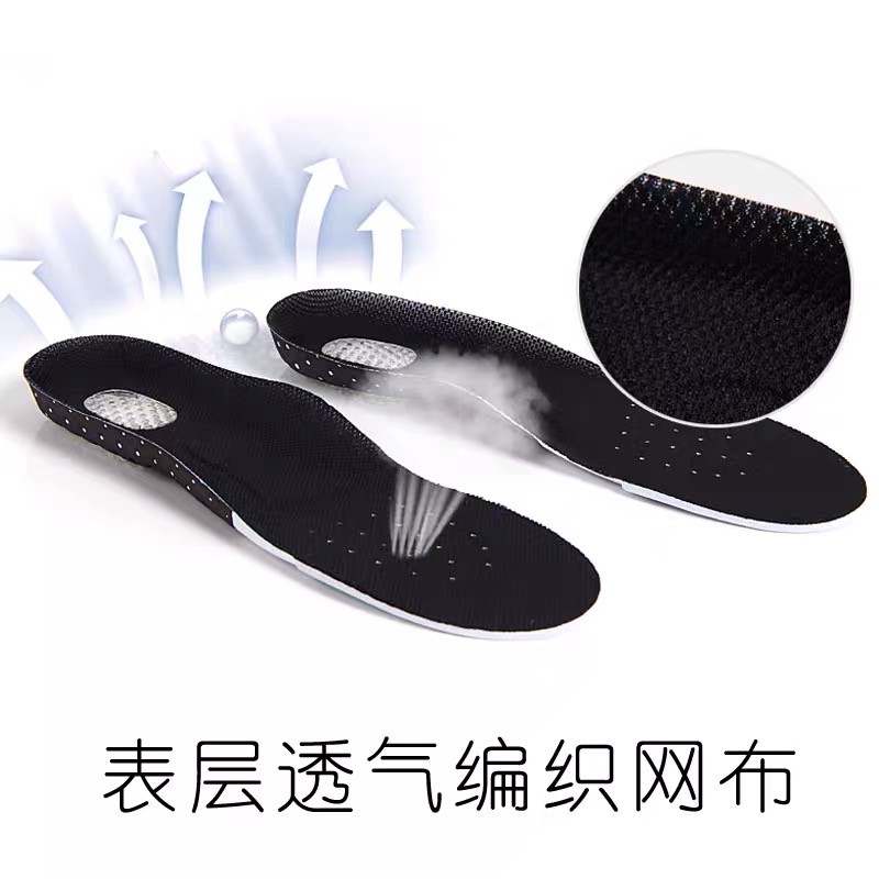 Shoe Pad Silicone Alas Kaki Sepatu Gel Insole Empuk Sepatu Sneaker Anti Bau Dalam Shock Absorb Orthotic