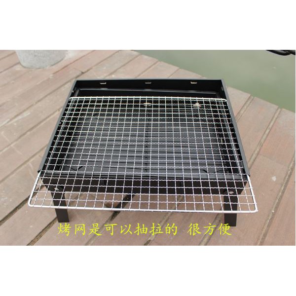 PEMANGGANG SERBAGUNA BBQ PORTABLE