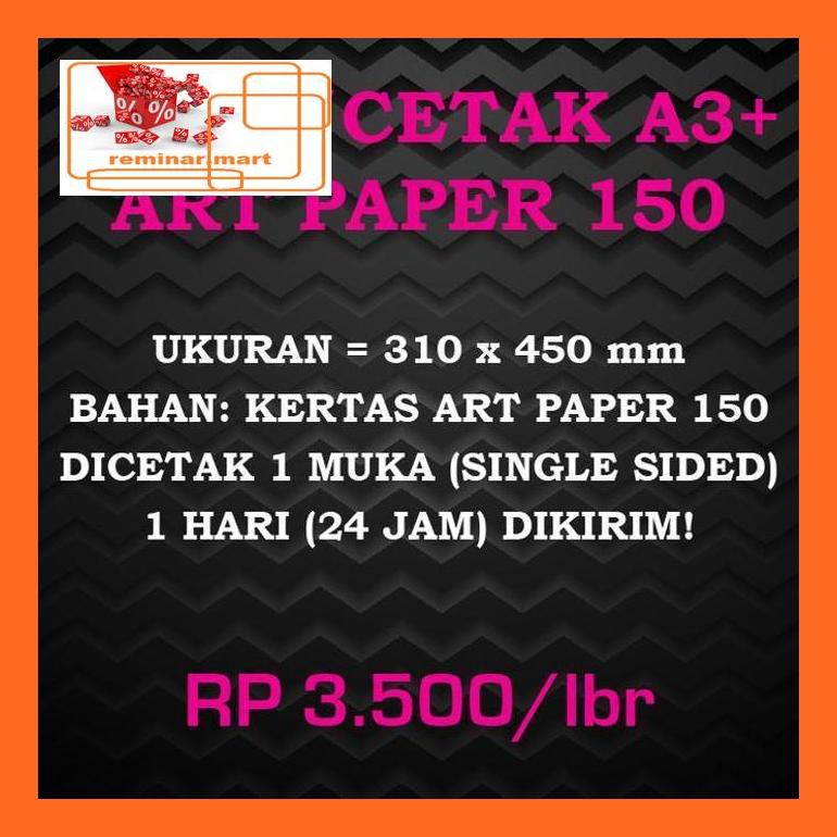 

474Srem Print/Cetak Kertas Artpaper Ukuran A3 Repjd80E
