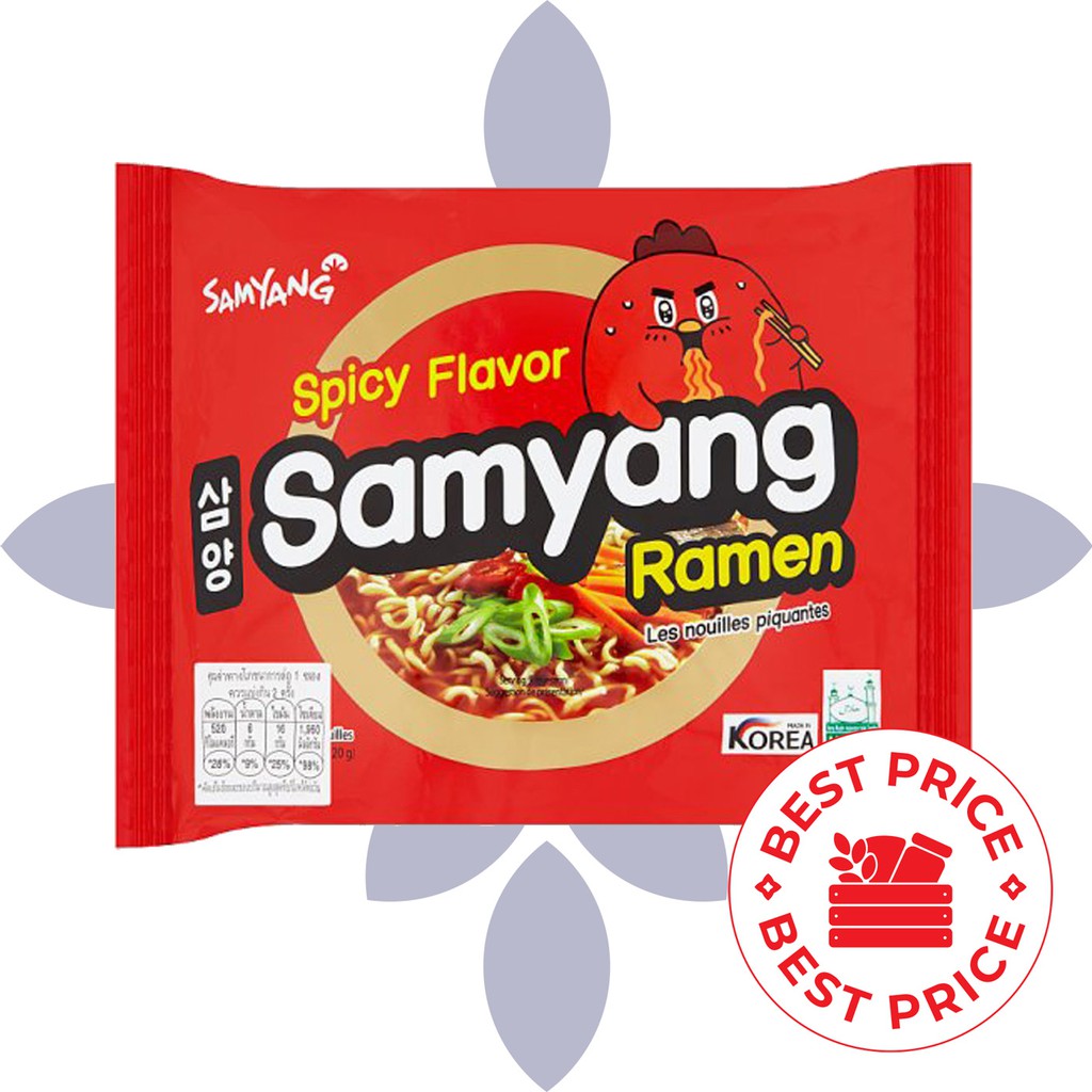 SAMYANG - HOT CHICKEN RAMEN SPICY SOUP FLAVOUR  - 120 GR (MIE INSTAN KOREA)