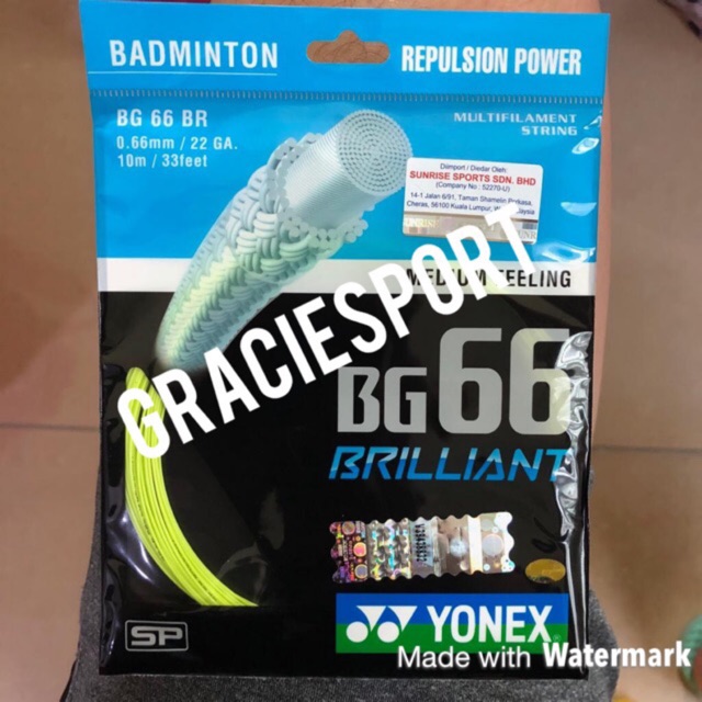 SENAR YONEX BG 66 BRILLIANT