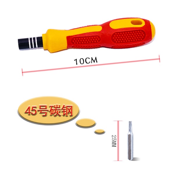 OBENG SET MULTIFUNGSI PORTABLE OBENG ELEKTRONIK HP LAPTOP TAB 31 IN 1 ELECTRONIC SCREWDRIVER VA354