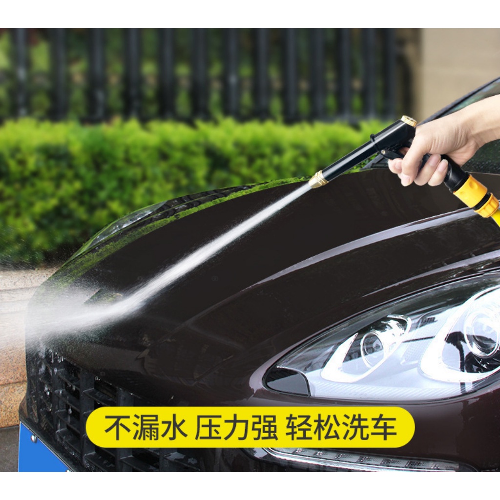 Nozzle Semprotan Alat Cuci Mobil Tekanan Tinggi SHORT MODE