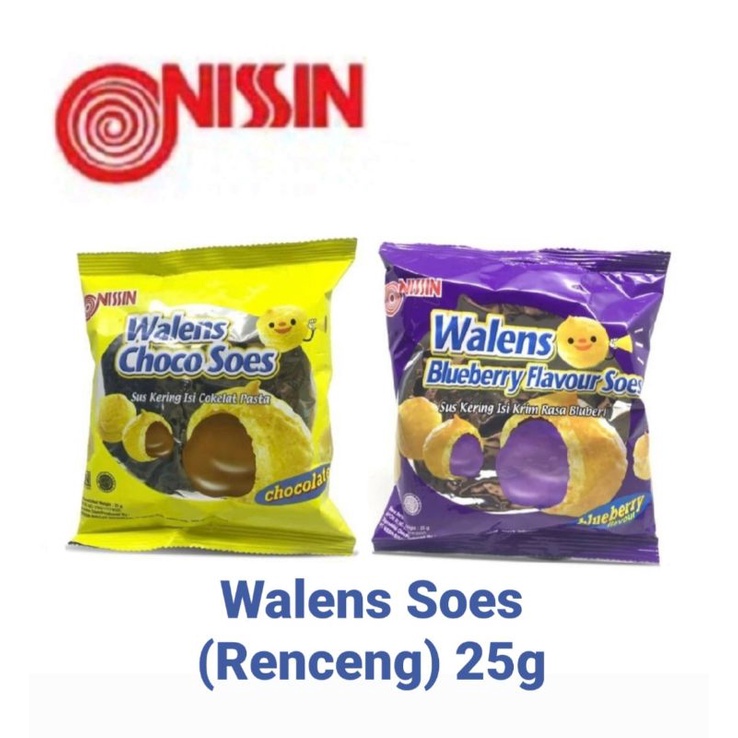 

Nissin Walens Soes (Renceng) 25g / Walens Soes Blueberry / Walens Soes Choco Coklat / Soes 2500 / Sus Kering