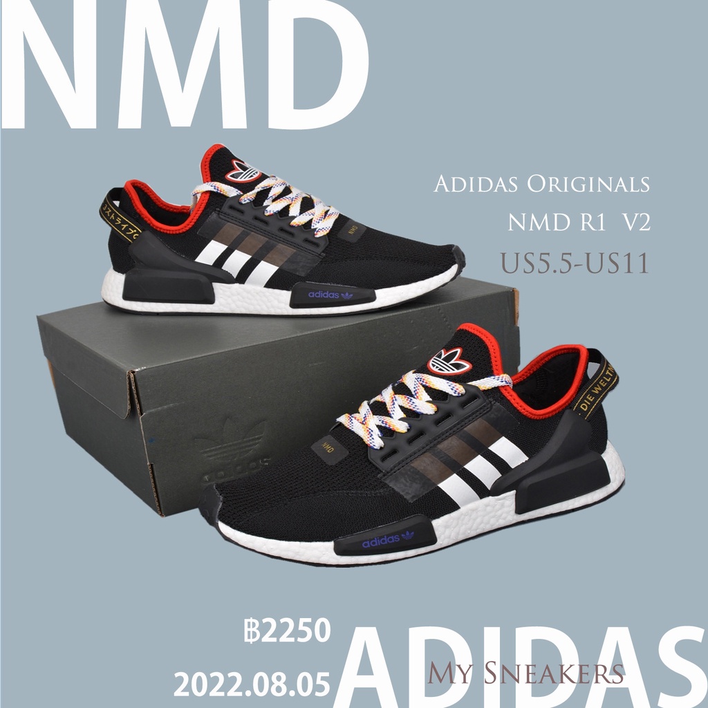 Adidas Originals NMD R1 V2 is available for free on-site delivery. Shooting on-site. 100% authentic.