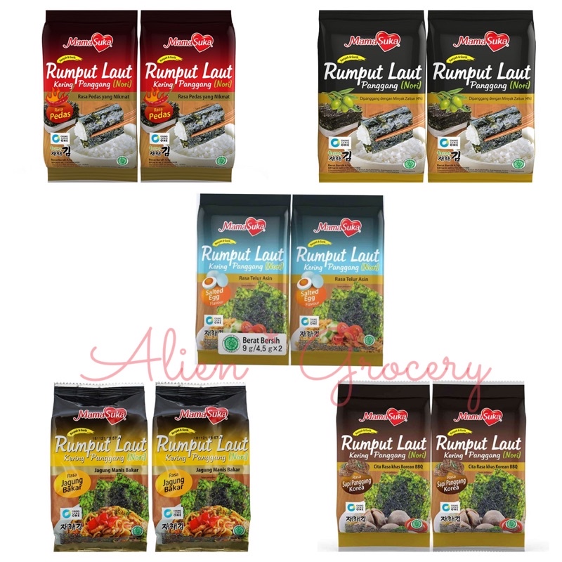 TERMURAH!!! Mama Suka MamaSuka Rumput Laut Nori Original Spicy Salted Egg Sapi Panggang Jagung Bakar Rendang Soto Chicken Ghost Pepper  2x4,5gr