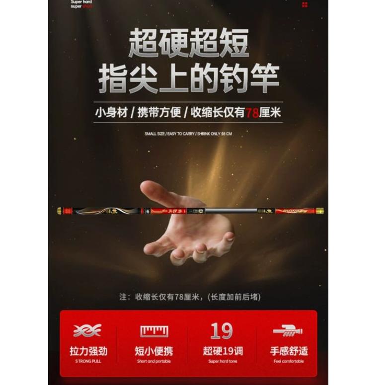 AS.26Au22q ‑ Tegek import Yijiang 6h 19t kaku ringan +pipa pvc +pucuk an solid