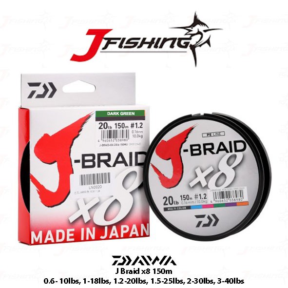 Senar PE Daiwa J Braid x8