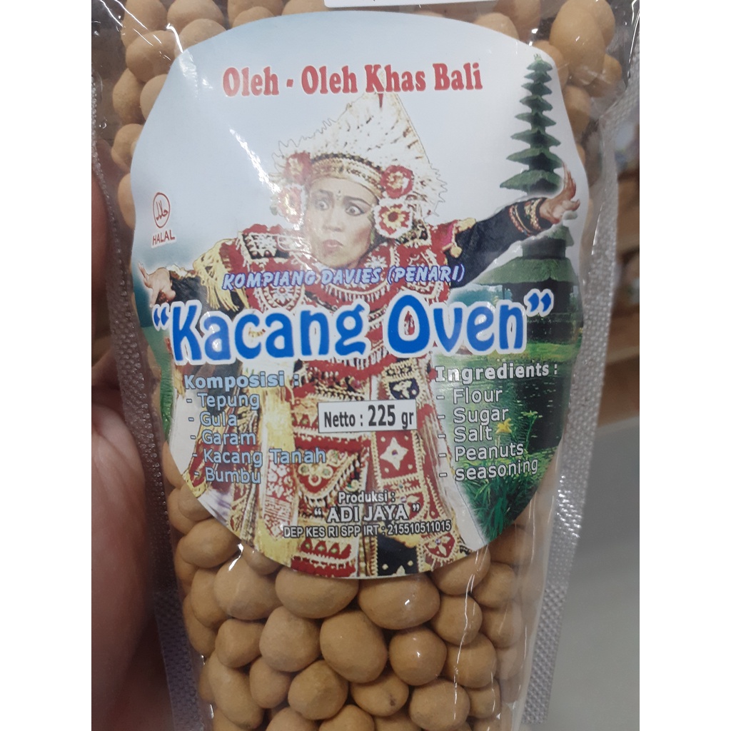 KACANG TANAH OVEN OLEH-OLEH KHAS BALI “ADI JAYA” 100% ASLI BALI – 225GR