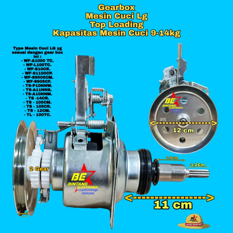 Gear Box Mesin Cuci Lg 2 Gear 9-14 kg Otomatis Gearbox 1 Tabung Girbok