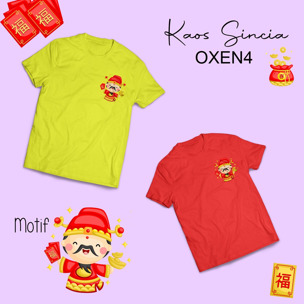 [KAOS DEWASA] sincia tahun baru cina OX year tahun kerbau 2021 merah kuning