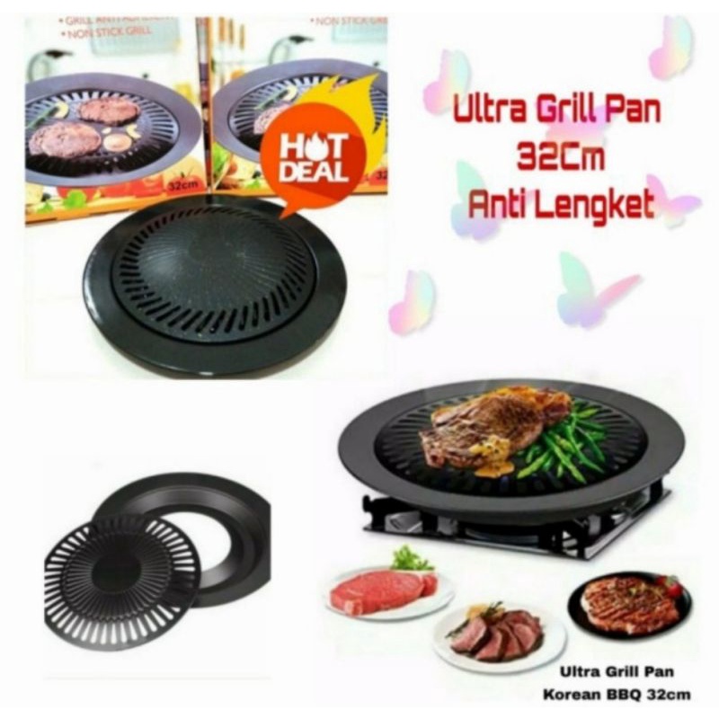 Ultra Grill | Panggangan Bulat kompor | Peralatan BBQ