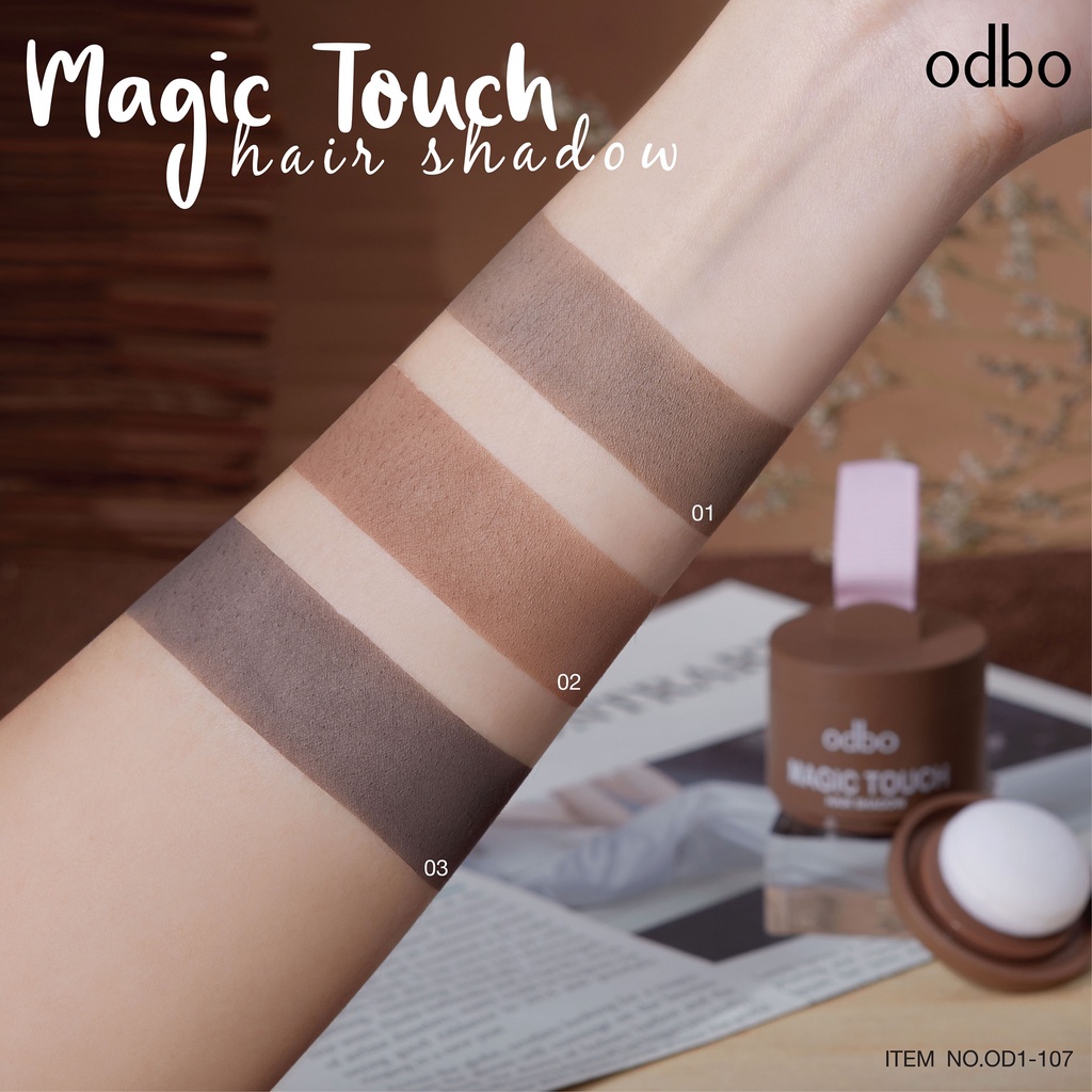 [TERMURAH BROWIT.ID] ODBO Magic Touch Hair Shadow OD139 Cover Rambut Tipis Original