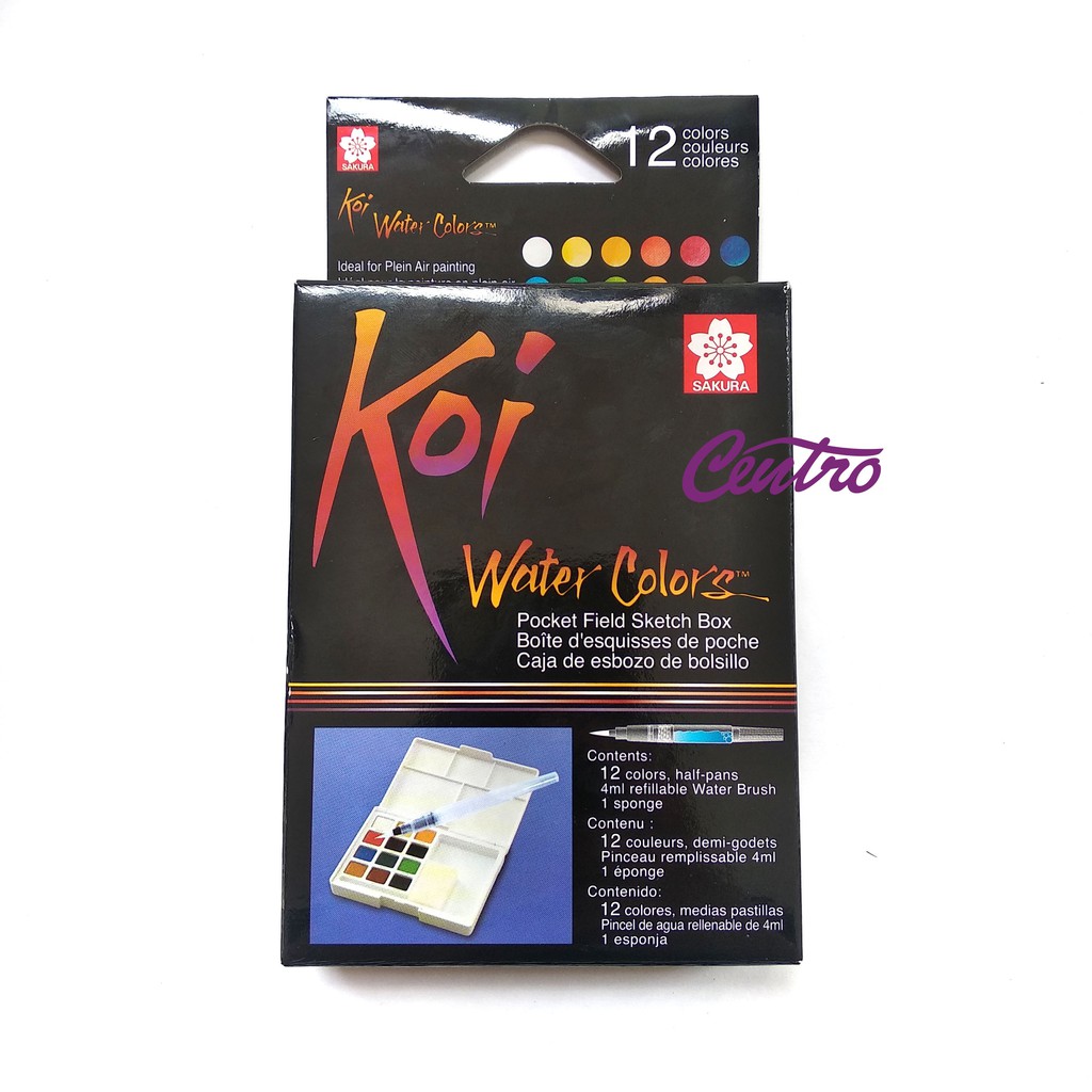 

Sakura KOI WaterColors 12 Color Sketch Pocket Box Set Water Color