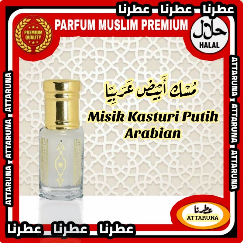 Misik kasturi putih premium Arabian minyak misik kasturi parfum