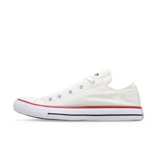  Sepatu  Allstar Termurah Converse  TerlariS Converse  CTII OX 