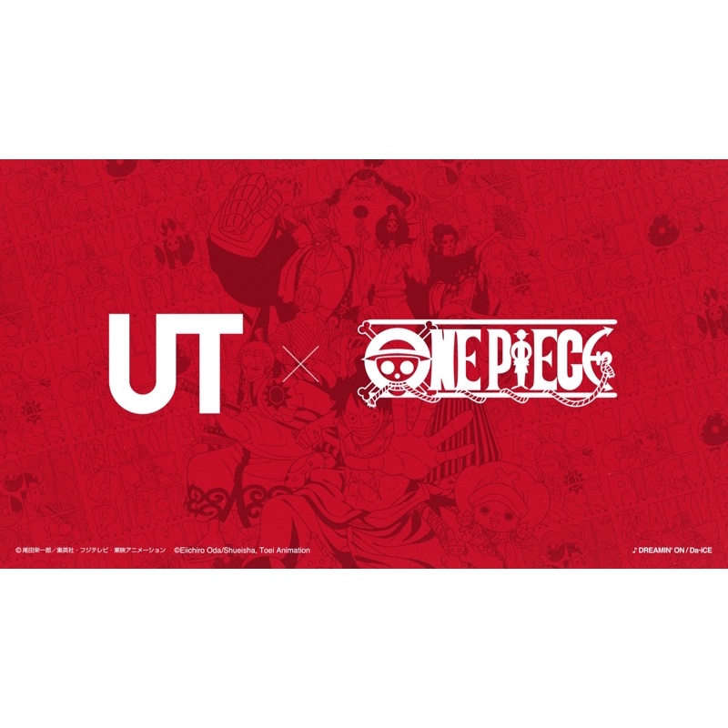 Uniqlo X One Piece Wanokuni