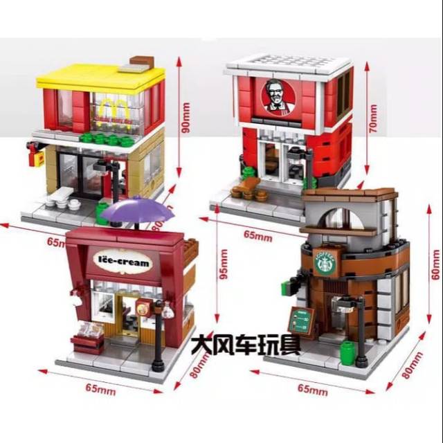 SEMBO BLOCK 4 in 1/ MAINAN SEMBO BLOK ANAK