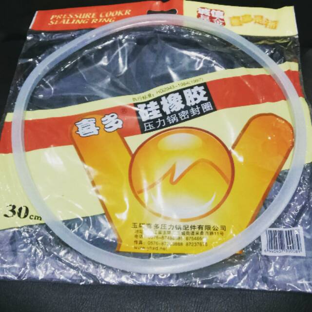 KARET TUTUP PANCI PRESTO 30cm