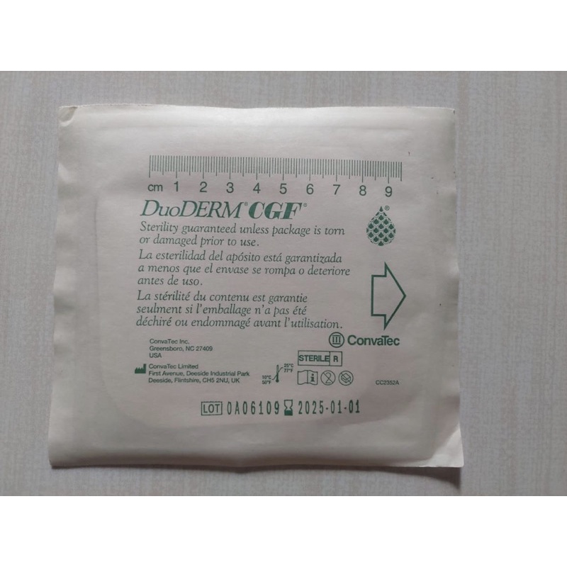 duoderm CGF