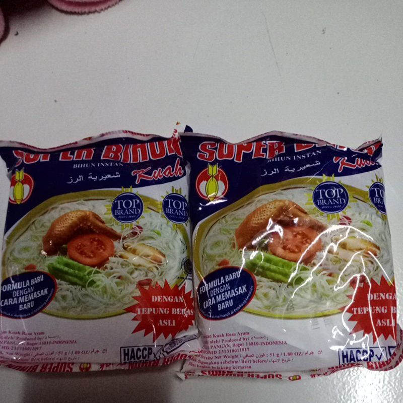 

Super Bihun/Superbihun Kuah