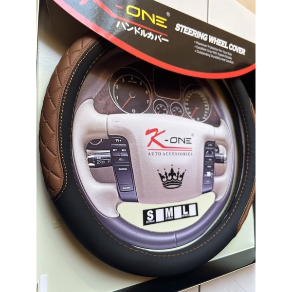 sarung stir mobil merek &quot;k-one&quot;