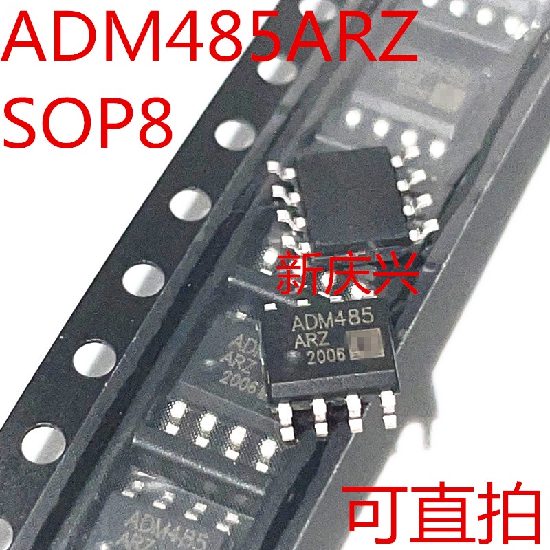 1pc Ic ADM485 ADM485ARZ SOP-8