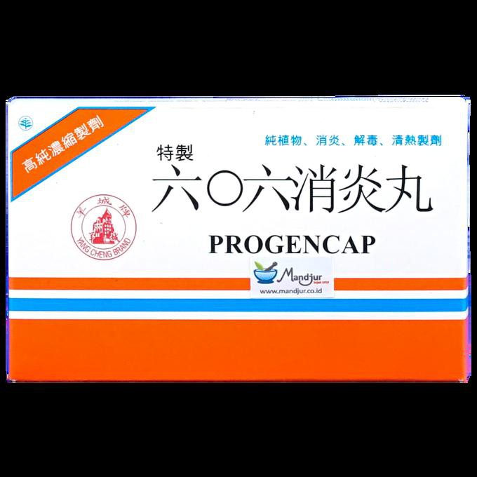 606 Specific Xiao Yan Wan <