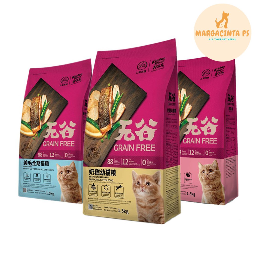 Makanan Kucing Kering Dry Food Kitchen Flavour 1,5Kg