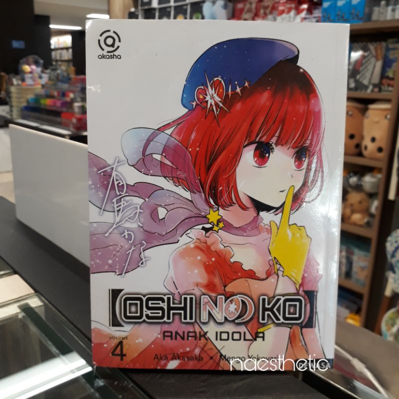 Komik oshi no ko anak idola 4