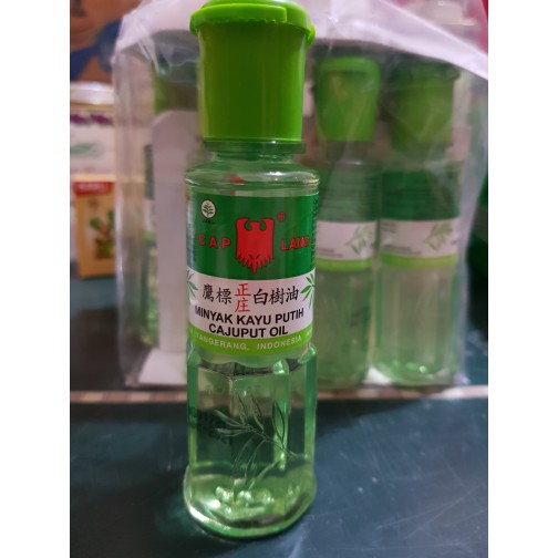 TERMURAH -  Minyak Kayu Putih Cap Lang 60 ml