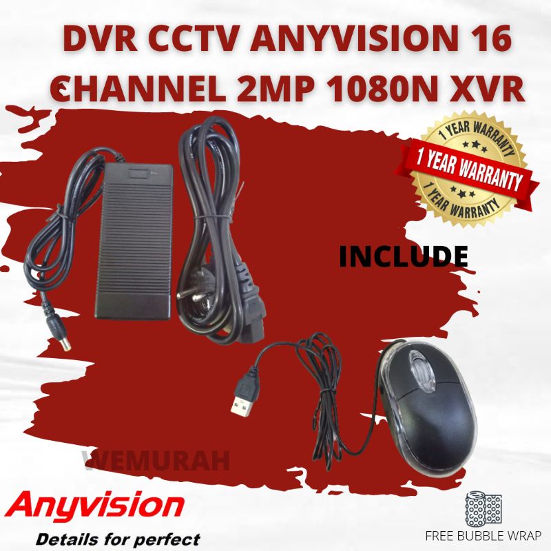 DVR Anyvision 16 Channel 2MP AV-5216 XVR 265 - HD 1080P XVR - DVR CCTV