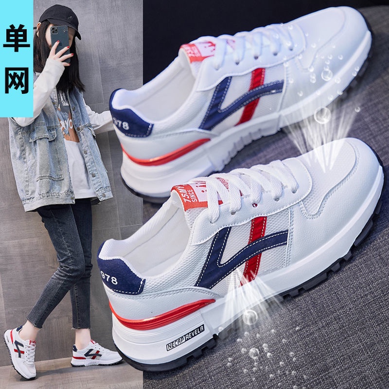 Ambigo Sepatu Sneaker Wanita Import Sneaker REVELA MY-78 Running Shoes - Sepatu Olaharaga Cewe Santai