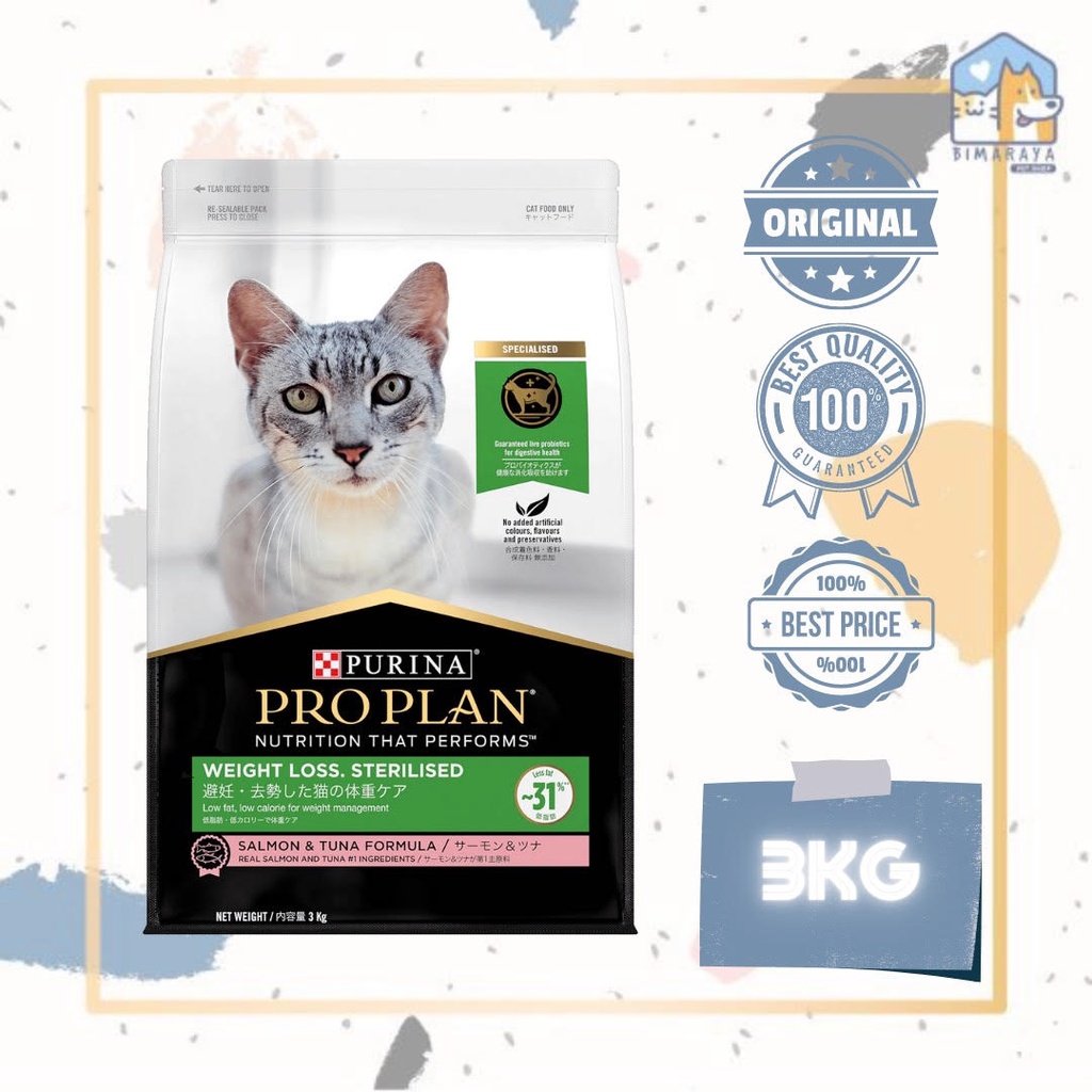 PROPLAN STERILISED / WEIGHT LOSS (SALMON) 3KG FRESHPACK