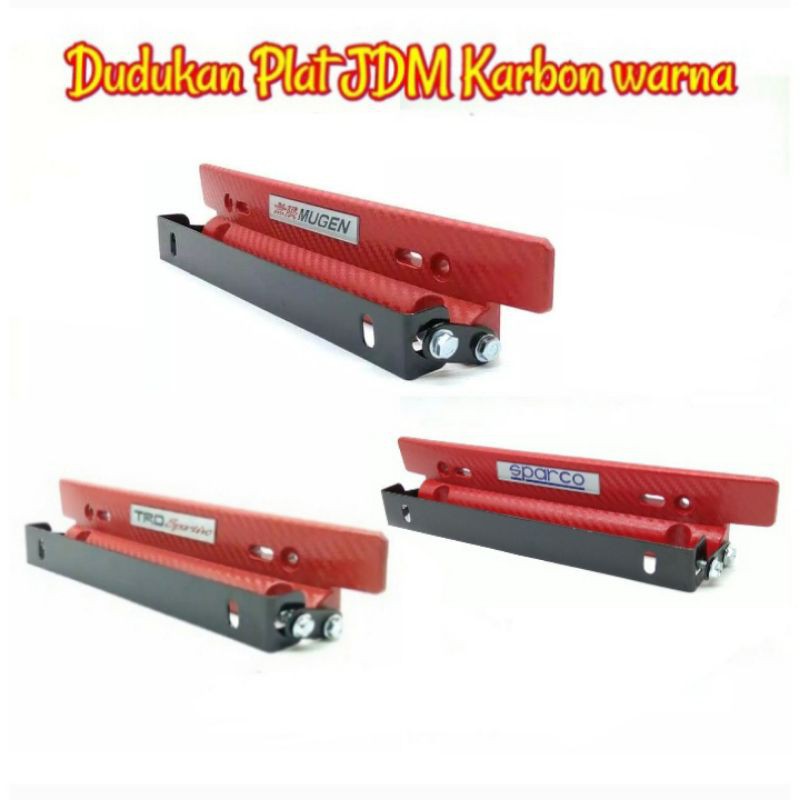 Tatakan / dudukan plat nomor mobil jdm karbon merah