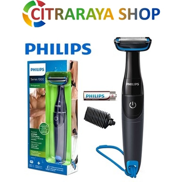 philips series 1000 body groomer